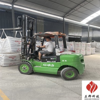 遂宁篦冷机耐磨陶瓷涂料厂家有哪些图4