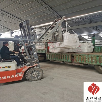 陇南旋风筒耐磨陶瓷胶泥化工材料图4