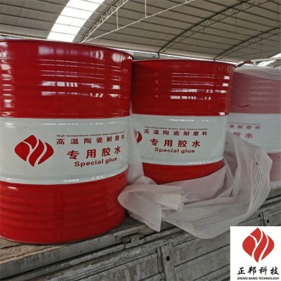 陇南旋风筒耐磨陶瓷胶泥化工材料图5