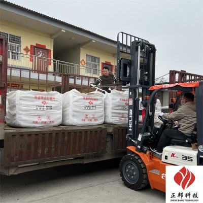 巴中下料仓耐磨胶泥现场指导图4