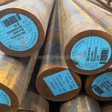 35CrMnSi圆钢 国标合金钢 无锡35CrMnSi圆钢 国内包送