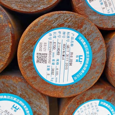 40CrNiMoA圆钢 支持切割下料 无锡40CrNiMo圆钢图3