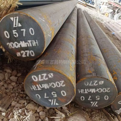 20crmnti圆钢 源头厂家 无锡20crmnti圆钢 现货速发图3