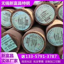无锡GCr15SiMn滚动轴承钢圆钢 淬透性好