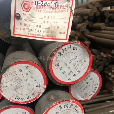 Y40Mn圆钢 无锡Y40Mn圆钢图2