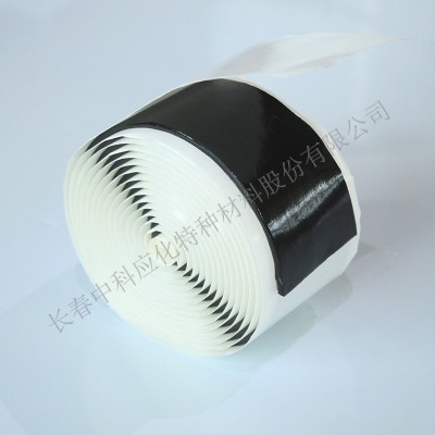 haibo/中科应化 HB1512密封止水带 耐老化 防潮 粘结强 通信电缆终端和接头 自粘 阻尼降噪 电工胶带图2