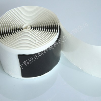 haibo/中科应化 HB1512密封止水带 耐老化 防潮 粘结强 通信电缆终端和接头 自粘 阻尼降噪 电工胶带图3