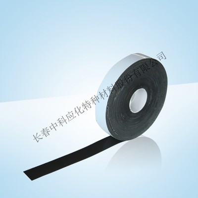haibo/中科应化 HB1509乙丙自粘带 电缆母排绝缘修复带 自融 耐高温 电力电气电工胶带图2