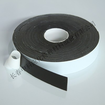 haibo/中科应化 HB1509乙丙自粘带 电缆母排绝缘修复带 自融 耐高温 电力电气电工胶带图3