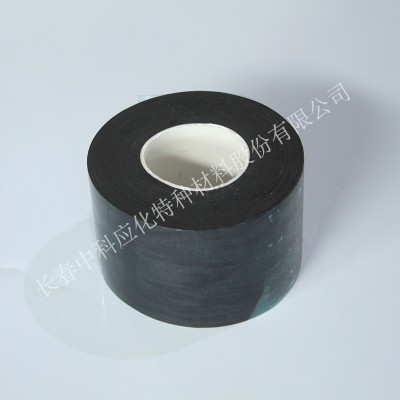 haibo/中科应化 HB1507电缆用阻燃包带 抗电弧阻燃包覆带 防火自粘胶带 防火带 电力电工胶带图3