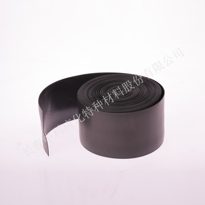 haibo/中科应化 HB1506低压绝缘热缩胶带 低压电缆外护层破损修补热缩带 电力电气电工胶带图2