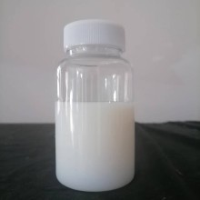 防水防油整理剂 家用纺织产品面料旭硝子防水剂