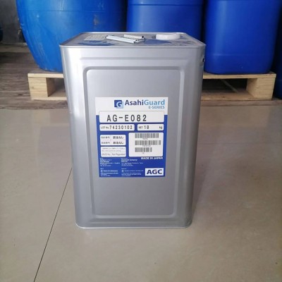 防水防油整理剂 家用纺织产品面料旭硝子防水剂图2