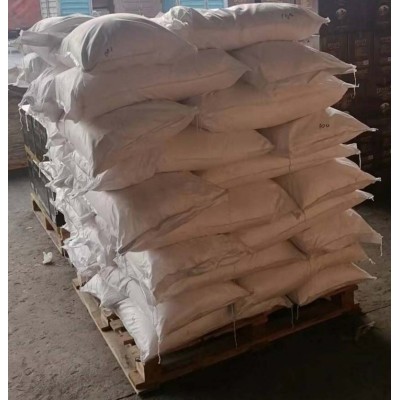 麻棉漂白整理剂 提升面料白度去除纤维杂质整理剂图2