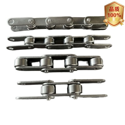 鸣屿工业输送链 短节距加长销输送链 国标 非标定制食品物流输送图2