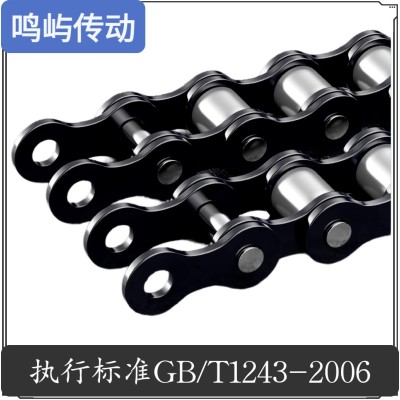 鸣屿传动 自润滑链 O形密封圈滚子链 石油链 厂家直销图2