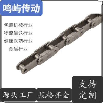 鸣屿传动 自润滑链 O形密封圈滚子链 石油链 厂家直销图2