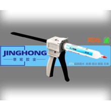 硅胶玩具胶水硅胶粘ABS塑料金属胶粘剂尼龙粘硅胶密封