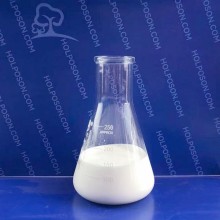 抗菌防臭整理剂 家用纺织品服装袜子毛绒玩具抗菌防护功能整理剂