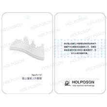 纺织品后整理阻止温度上升剂