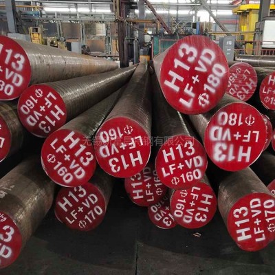 H13模具钢 实体销售 无锡H13圆钢 批发零售可切割图4