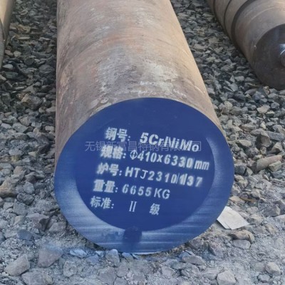 5CrNiMo模具钢 质量上乘 无锡5CrNiMo圆钢 锻圆切割 规格多样图4