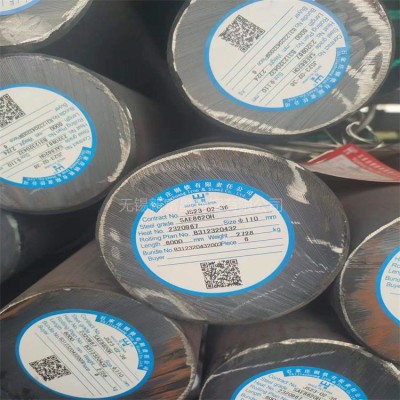 8620H圆钢 原厂质保 无锡8620H圆钢 一根起售图3