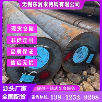 40CrMnMo圆钢 无锡40CrMnMo圆钢图3
