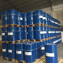 供应艾伦塔斯绝缘密封Elanz5260双组份灌封浇注树脂