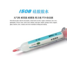 五金粘硅胶垫的胶水，硅胶粘ABS如何选胶水?