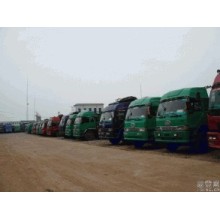 普宁至台州物流价格是多少免费预约