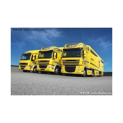 普宁发到长春物流运输公司运费查询图3