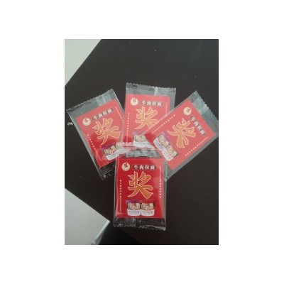 食品套袋刮刮卡 涂料刮刮卡套袋 建材刮刮卡定制图2