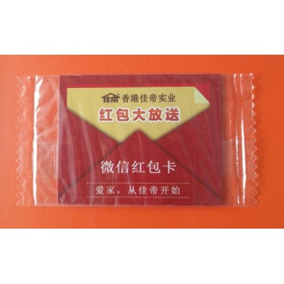 食品套袋刮刮卡 涂料刮刮卡套袋 建材刮刮卡定制图3