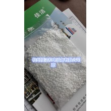 活性氧化铝空压机用 活性氧化铝吸附式干燥机用