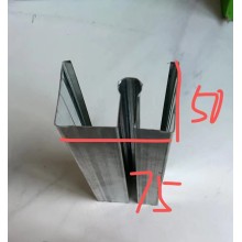 M型龙骨/隔墙M型龙骨/M型减震龙骨/酒店隔音墙M龙骨/轻质隔墙M龙骨