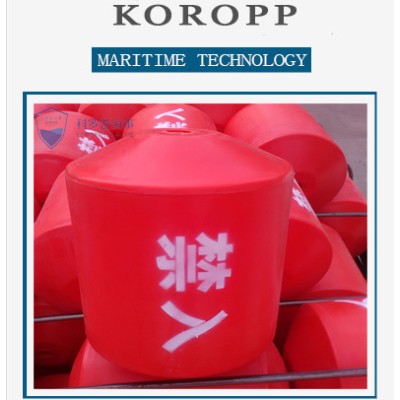 湖面危险警示浮标夹管塑料浮筒拦船浮筒图3