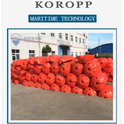 水库养殖渔业水面警示区域划分浮标耐用养殖浮筒图2