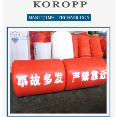 水库养殖渔业水面警示区域划分浮标耐用养殖浮筒图3