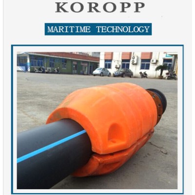 海上吸油管道抽沙抽泥管道夹管塑料浮筒图2