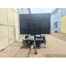 LED广告拖车 简易款户外广告宣传拖车