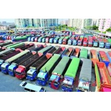 云霄至鹰潭物流专线/日鑫货运运费查