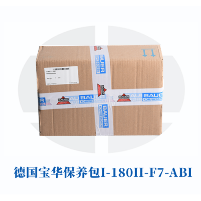 德国宝华配件|宝华压缩机|润滑油N28355-1图4