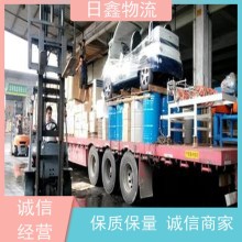 饶平钱东发许昌货运整车 回程车信誉为本