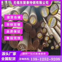 A193-B16圆钢 无锡A193-B16圆钢