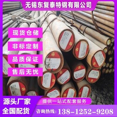 A193-B16圆钢 无锡A193-B16圆钢图4