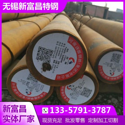 27SiMn圆钢 淬透性高 无锡27SiMn圆钢材质优良图3