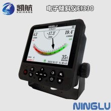 宁禄IM330船舶10.4英寸液晶电子倾斜仪
