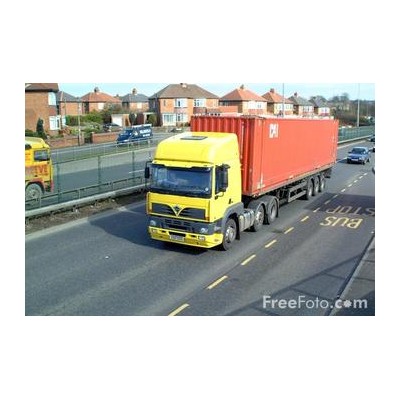 普宁发到哈尔滨货物物流更省心图3