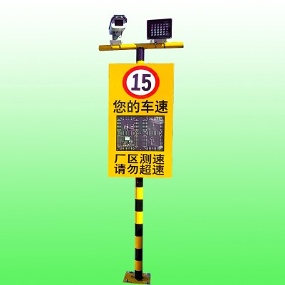 西安雷达测速抓拍仪 车辆超速抓拍提示系统报价图3